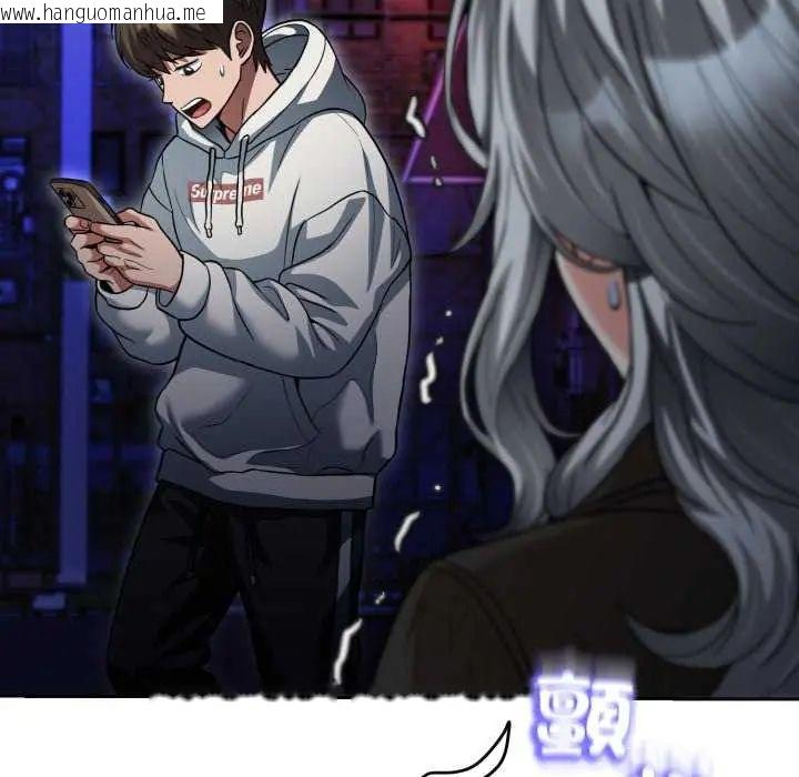 韩国漫画黑帮千金养成记/刺龙刺凤的女友韩漫_黑帮千金养成记/刺龙刺凤的女友-第29话在线免费阅读-韩国漫画-第14张图片
