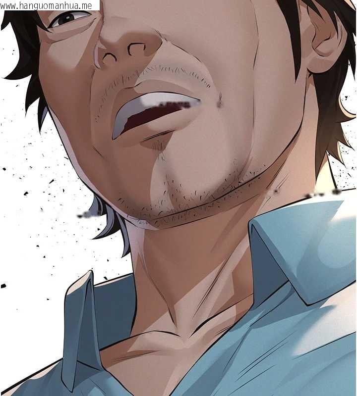 韩国漫画义父韩漫_义父-第21话-女儿的性教育课在线免费阅读-韩国漫画-第31张图片