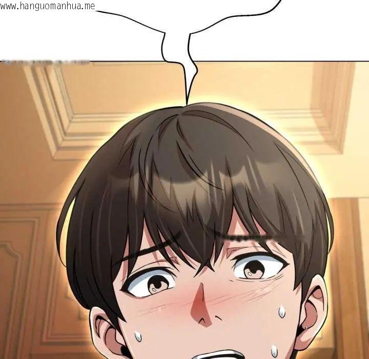 韩国漫画黑帮千金养成记/刺龙刺凤的女友韩漫_黑帮千金养成记/刺龙刺凤的女友-第29话在线免费阅读-韩国漫画-第157张图片