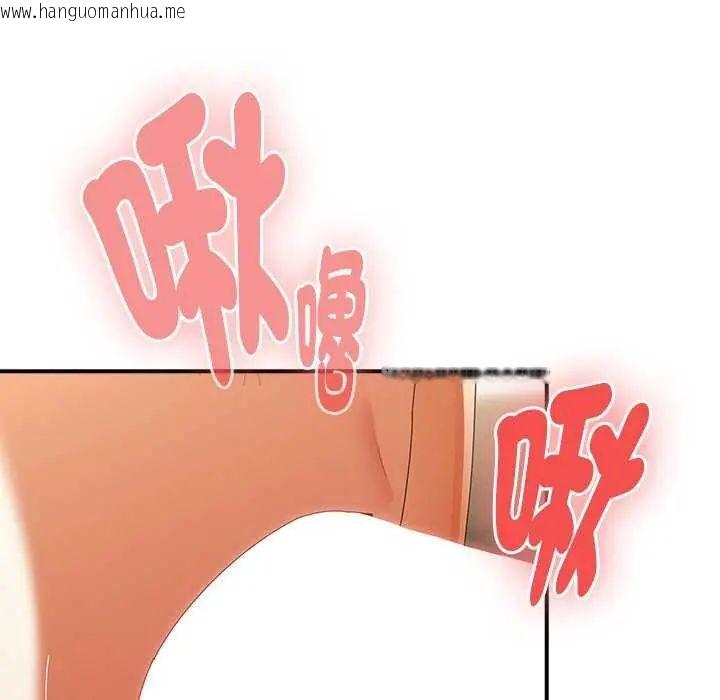 韩国漫画硬也要拍完韩漫_硬也要拍完-第43话在线免费阅读-韩国漫画-第118张图片