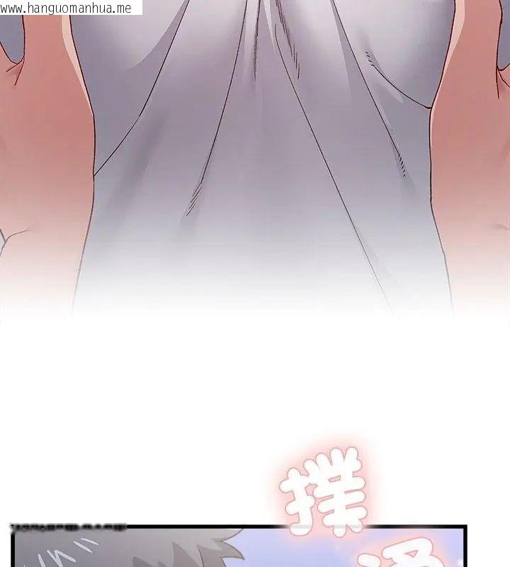 韩国漫画男以稀为贵韩漫_男以稀为贵-第4话在线免费阅读-韩国漫画-第66张图片
