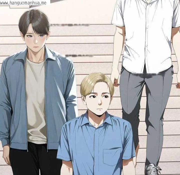 韩国漫画新都市人妻的秘密社团韩漫_新都市人妻的秘密社团-第8话在线免费阅读-韩国漫画-第99张图片