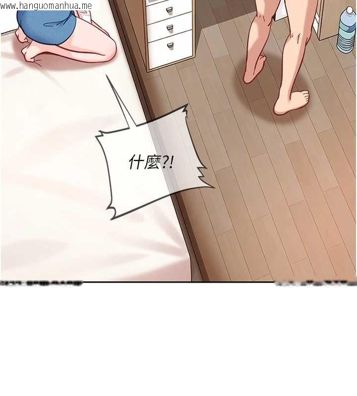 韩国漫画太妹硬闯成人界韩漫_太妹硬闯成人界-第35话-这好像是我的第一次在线免费阅读-韩国漫画-第62张图片