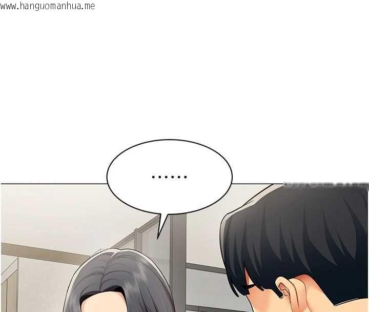 韩国漫画女同事太犯规韩漫_女同事太犯规-第29话-脱下内裤以证清白在线免费阅读-韩国漫画-第8张图片