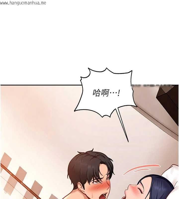 韩国漫画太妹硬闯成人界韩漫_太妹硬闯成人界-第35话-这好像是我的第一次在线免费阅读-韩国漫画-第163张图片