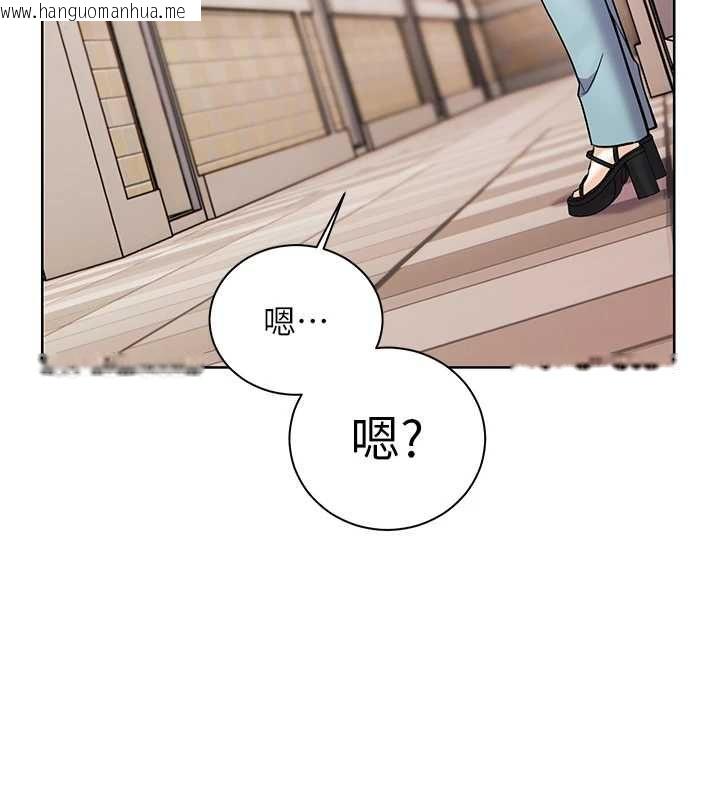 韩国漫画老师的亲密指导韩漫_老师的亲密指导-第102话-学生的首次认爱在线免费阅读-韩国漫画-第6张图片