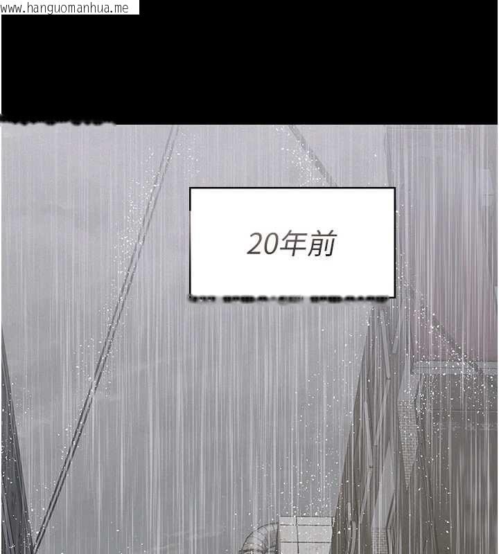 韩国漫画义父韩漫_义父-第21话-女儿的性教育课在线免费阅读-韩国漫画-第42张图片