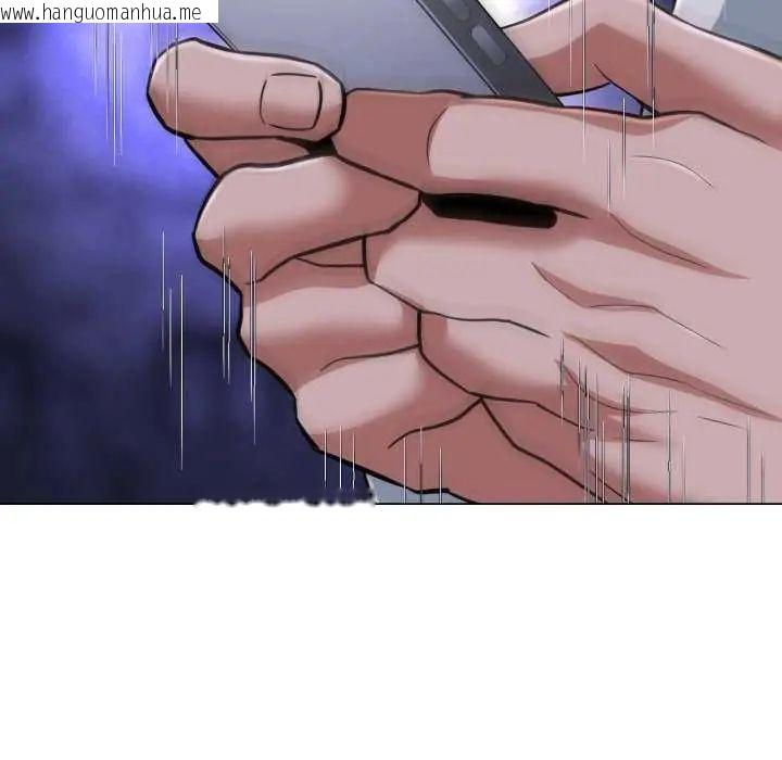 韩国漫画黑帮千金养成记/刺龙刺凤的女友韩漫_黑帮千金养成记/刺龙刺凤的女友-第29话在线免费阅读-韩国漫画-第63张图片