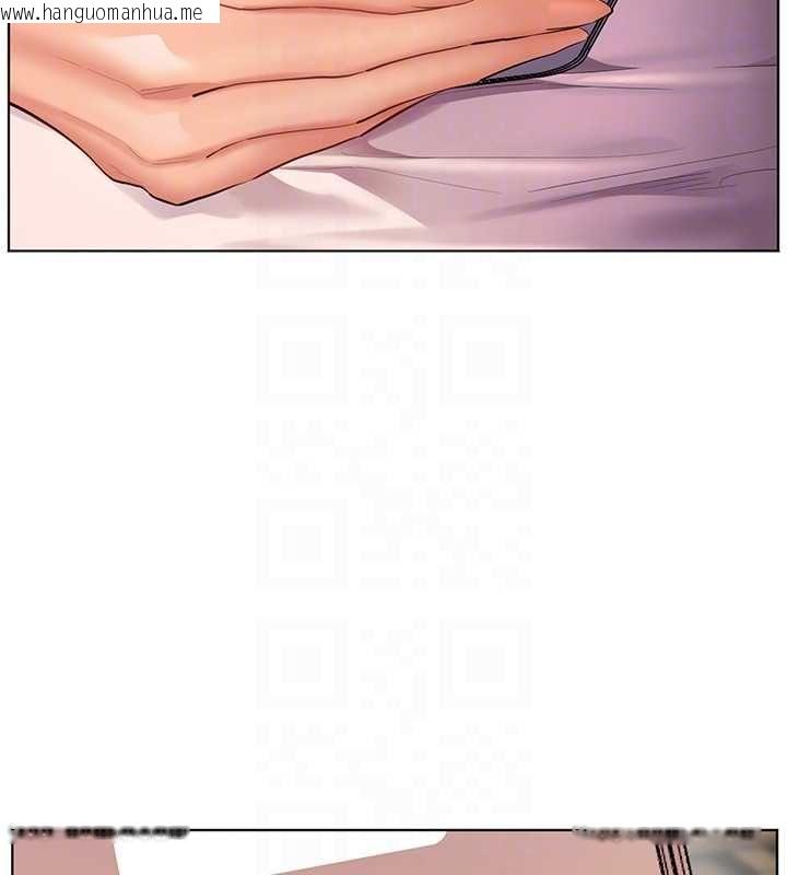 韩国漫画老师的亲密指导韩漫_老师的亲密指导-第102话-学生的首次认爱在线免费阅读-韩国漫画-第97张图片