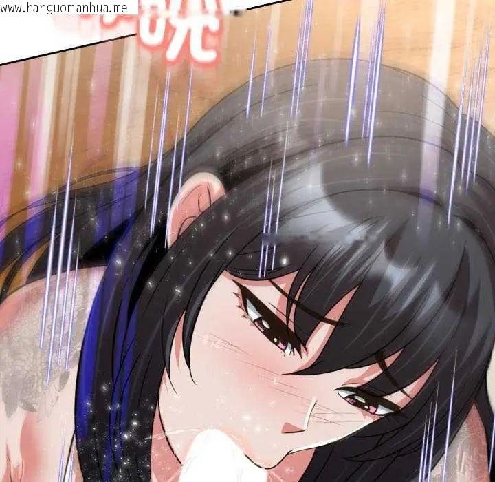 韩国漫画黑帮千金养成记/刺龙刺凤的女友韩漫_黑帮千金养成记/刺龙刺凤的女友-第29话在线免费阅读-韩国漫画-第191张图片