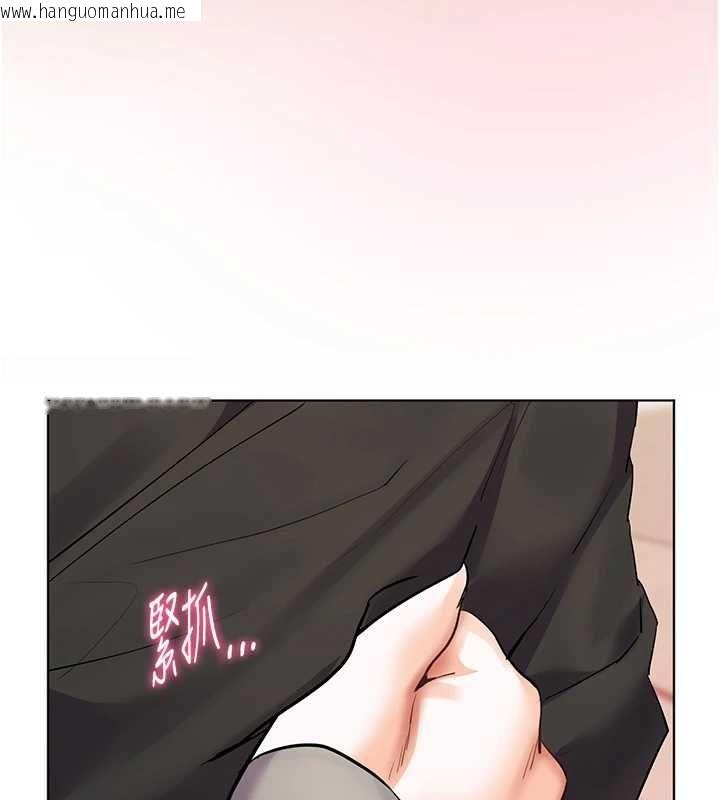 韩国漫画老师的亲密指导韩漫_老师的亲密指导-第102话-学生的首次认爱在线免费阅读-韩国漫画-第176张图片