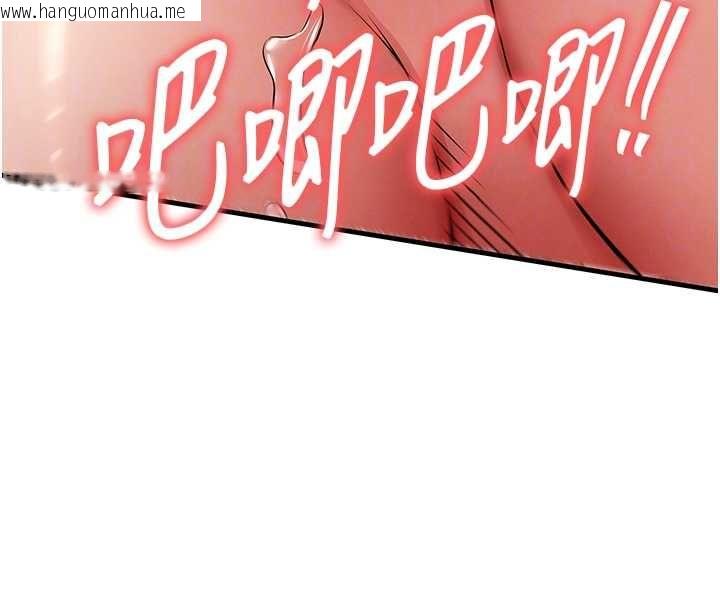 韩国漫画衣锦还乡韩漫_衣锦还乡-第49话-让人上瘾的阿姨肉体在线免费阅读-韩国漫画-第89张图片