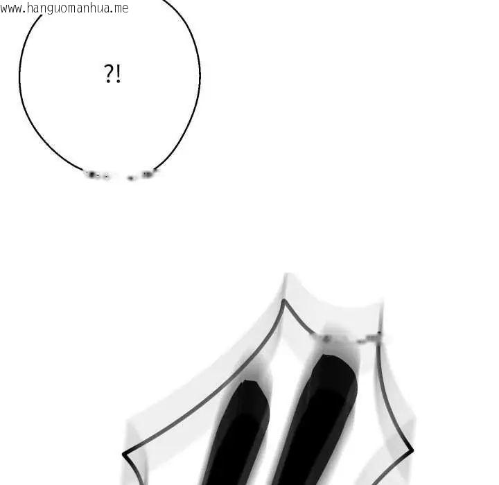 韩国漫画黑帮千金养成记/刺龙刺凤的女友韩漫_黑帮千金养成记/刺龙刺凤的女友-第29话在线免费阅读-韩国漫画-第91张图片