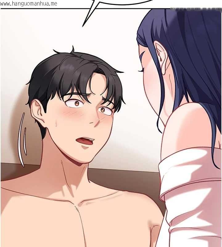 韩国漫画太妹硬闯成人界韩漫_太妹硬闯成人界-第35话-这好像是我的第一次在线免费阅读-韩国漫画-第25张图片