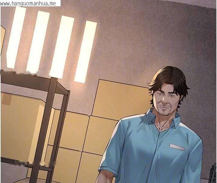 韩国漫画义父韩漫_义父-第21话-女儿的性教育课在线免费阅读-韩国漫画-第37张图片