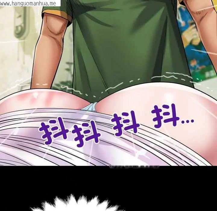 韩国漫画房间里的心跳/有她的小套房韩漫_房间里的心跳/有她的小套房-第37话在线免费阅读-韩国漫画-第8张图片