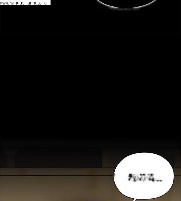 韩国漫画男以稀为贵韩漫_男以稀为贵-第5话在线免费阅读-韩国漫画-第10张图片
