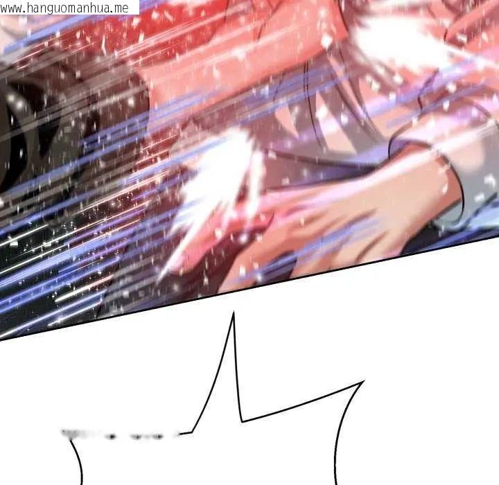 韩国漫画黑帮千金养成记/刺龙刺凤的女友韩漫_黑帮千金养成记/刺龙刺凤的女友-第29话在线免费阅读-韩国漫画-第24张图片