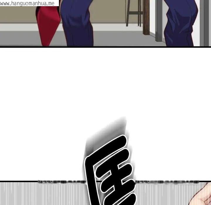 韩国漫画如果还有明天？韩漫_如果还有明天？-第12话在线免费阅读-韩国漫画-第51张图片