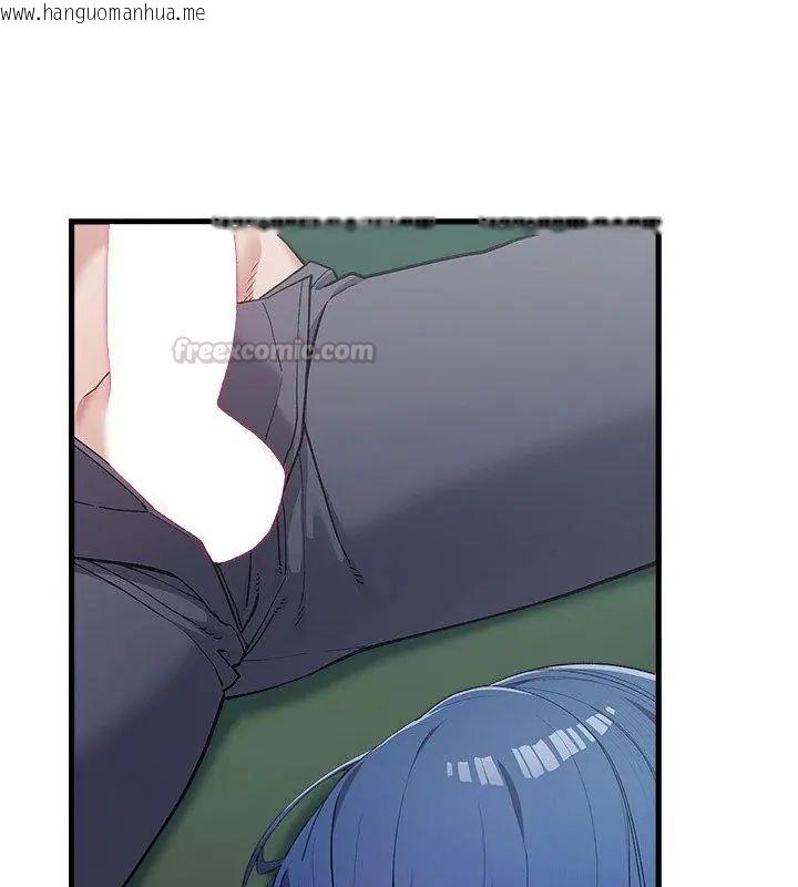 韩国漫画男以稀为贵韩漫_男以稀为贵-第4话在线免费阅读-韩国漫画-第150张图片