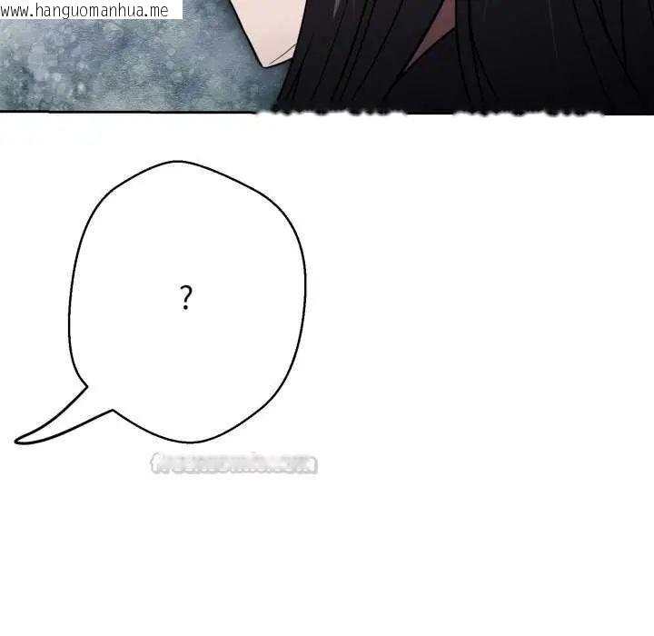 韩国漫画黑帮千金养成记/刺龙刺凤的女友韩漫_黑帮千金养成记/刺龙刺凤的女友-第29话在线免费阅读-韩国漫画-第60张图片