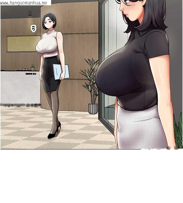 韩国漫画女同事太犯规韩漫_女同事太犯规-第29话-脱下内裤以证清白在线免费阅读-韩国漫画-第77张图片