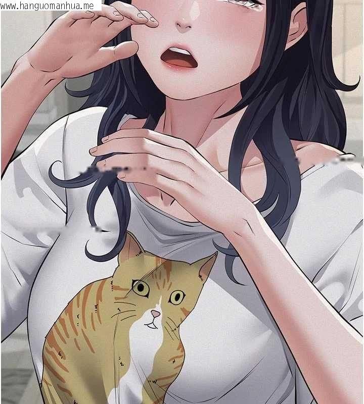 韩国漫画义父韩漫_义父-第21话-女儿的性教育课在线免费阅读-韩国漫画-第116张图片