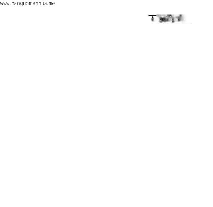 韩国漫画房间里的心跳/有她的小套房韩漫_房间里的心跳/有她的小套房-第37话在线免费阅读-韩国漫画-第140张图片