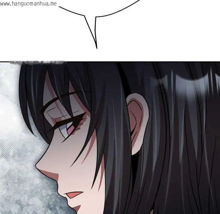 韩国漫画黑帮千金养成记/刺龙刺凤的女友韩漫_黑帮千金养成记/刺龙刺凤的女友-第29话在线免费阅读-韩国漫画-第59张图片