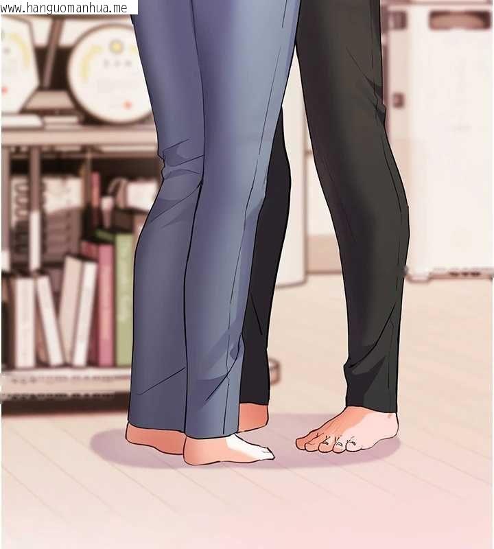 韩国漫画老师的亲密指导韩漫_老师的亲密指导-第102话-学生的首次认爱在线免费阅读-韩国漫画-第175张图片