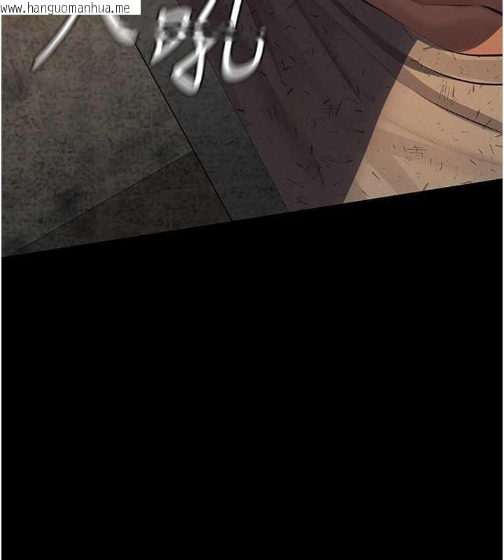 韩国漫画义父韩漫_义父-第21话-女儿的性教育课在线免费阅读-韩国漫画-第77张图片