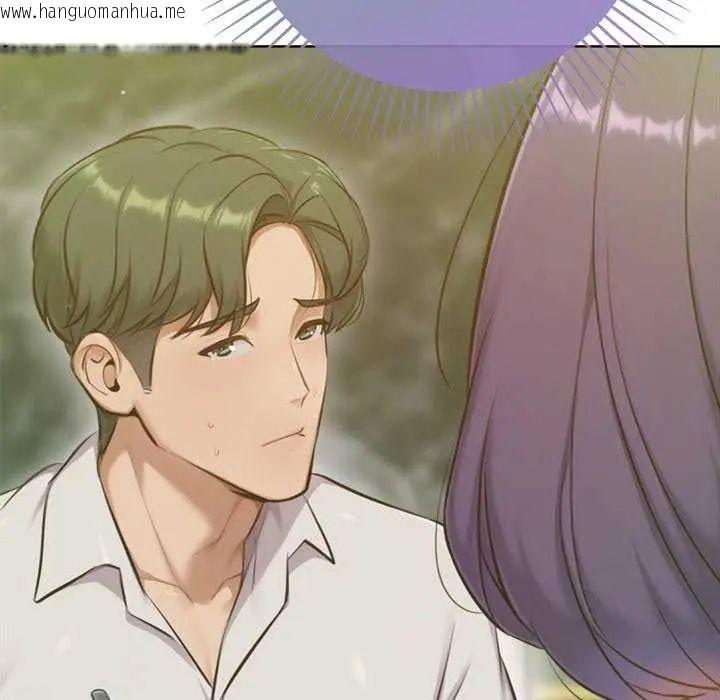 韩国漫画不只是朋友韩漫_不只是朋友-第16话在线免费阅读-韩国漫画-第22张图片