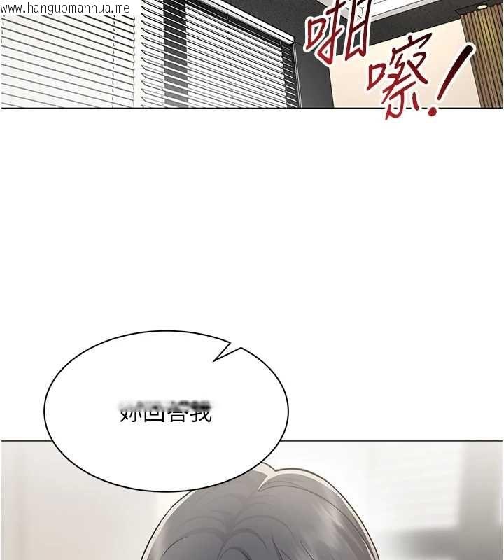 韩国漫画女同事太犯规韩漫_女同事太犯规-第29话-脱下内裤以证清白在线免费阅读-韩国漫画-第40张图片