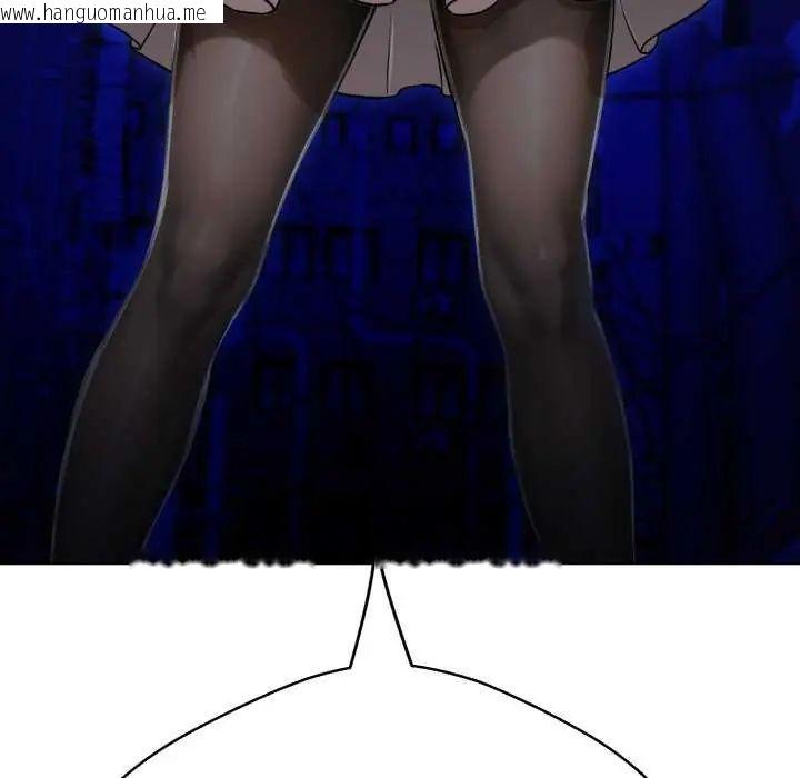 韩国漫画黑帮千金养成记/刺龙刺凤的女友韩漫_黑帮千金养成记/刺龙刺凤的女友-第29话在线免费阅读-韩国漫画-第9张图片