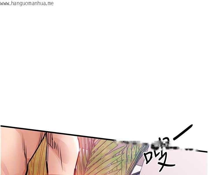 韩国漫画衣锦还乡韩漫_衣锦还乡-第49话-让人上瘾的阿姨肉体在线免费阅读-韩国漫画-第54张图片