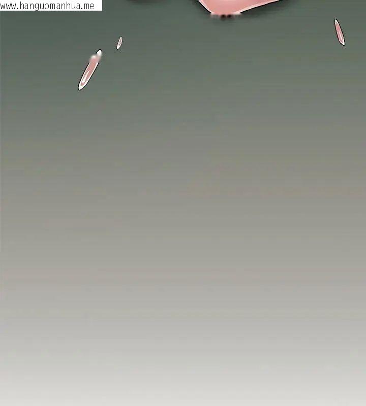 韩国漫画男以稀为贵韩漫_男以稀为贵-第5话在线免费阅读-韩国漫画-第216张图片