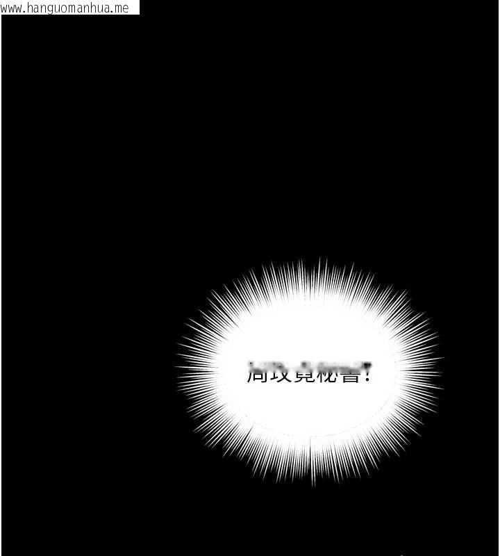 韩国漫画越线咨询韩漫_越线咨询-第25话-没想到你吃这么好在线免费阅读-韩国漫画-第7张图片
