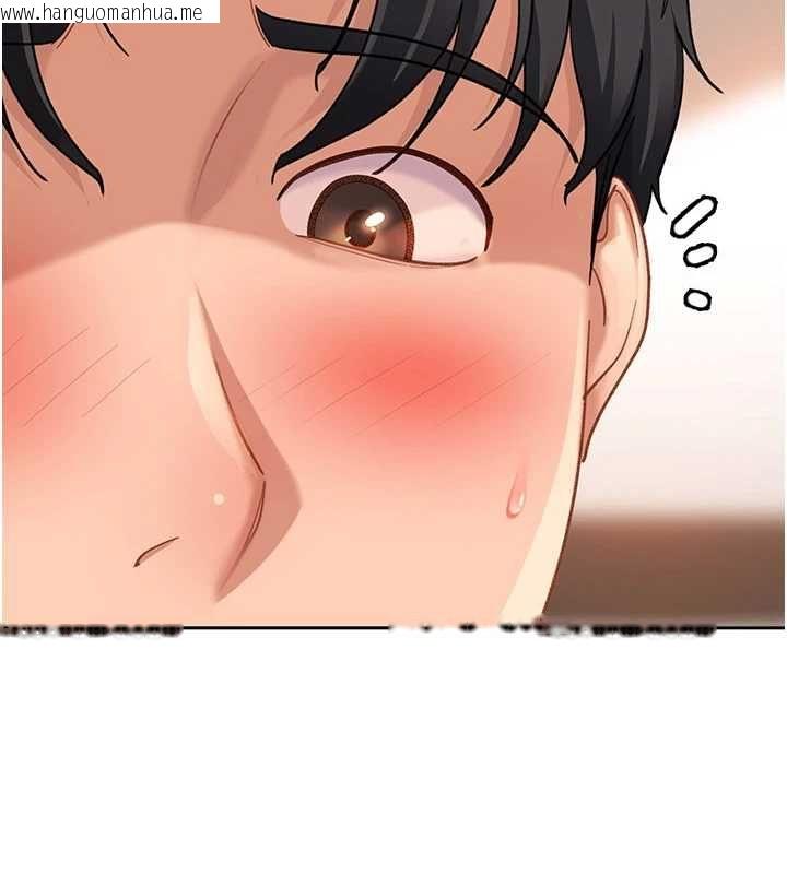 韩国漫画太妹硬闯成人界韩漫_太妹硬闯成人界-第35话-这好像是我的第一次在线免费阅读-韩国漫画-第14张图片