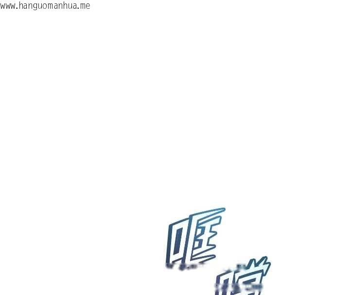 韩国漫画老师的亲密指导韩漫_老师的亲密指导-第102话-学生的首次认爱在线免费阅读-韩国漫画-第57张图片