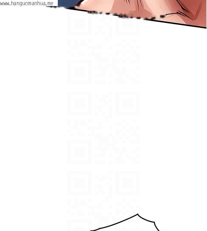 韩国漫画衣锦还乡韩漫_衣锦还乡-第49话-让人上瘾的阿姨肉体在线免费阅读-韩国漫画-第67张图片