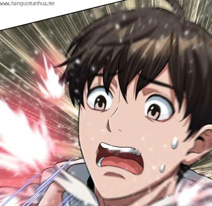 韩国漫画黑帮千金养成记/刺龙刺凤的女友韩漫_黑帮千金养成记/刺龙刺凤的女友-第29话在线免费阅读-韩国漫画-第119张图片