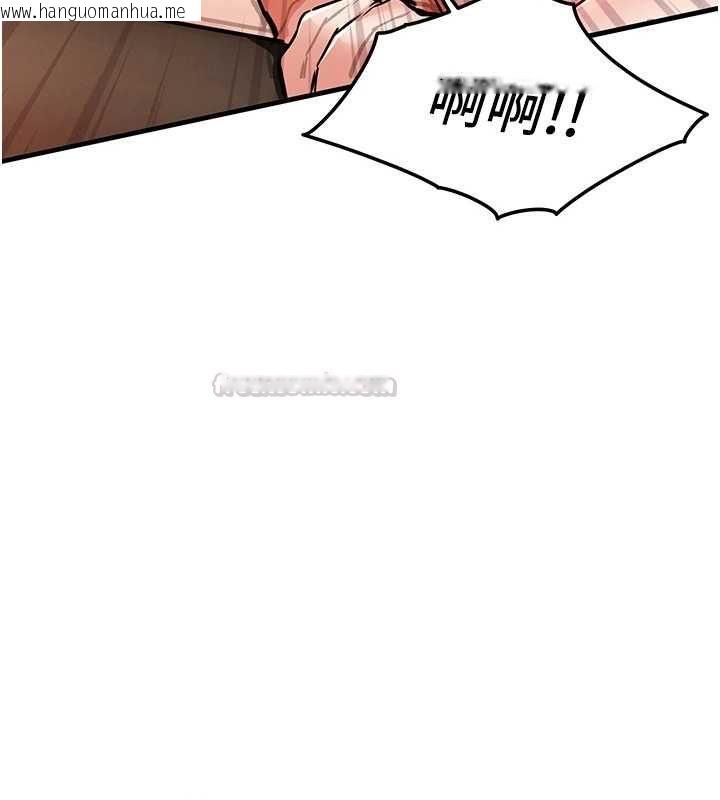 韩国漫画衣锦还乡韩漫_衣锦还乡-第49话-让人上瘾的阿姨肉体在线免费阅读-韩国漫画-第60张图片