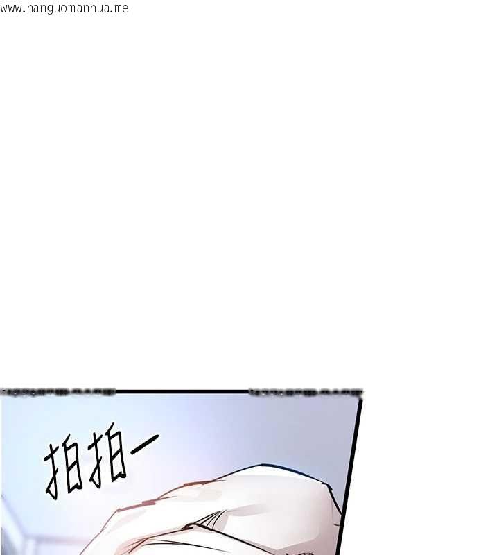 韩国漫画衣锦还乡韩漫_衣锦还乡-第49话-让人上瘾的阿姨肉体在线免费阅读-韩国漫画-第145张图片