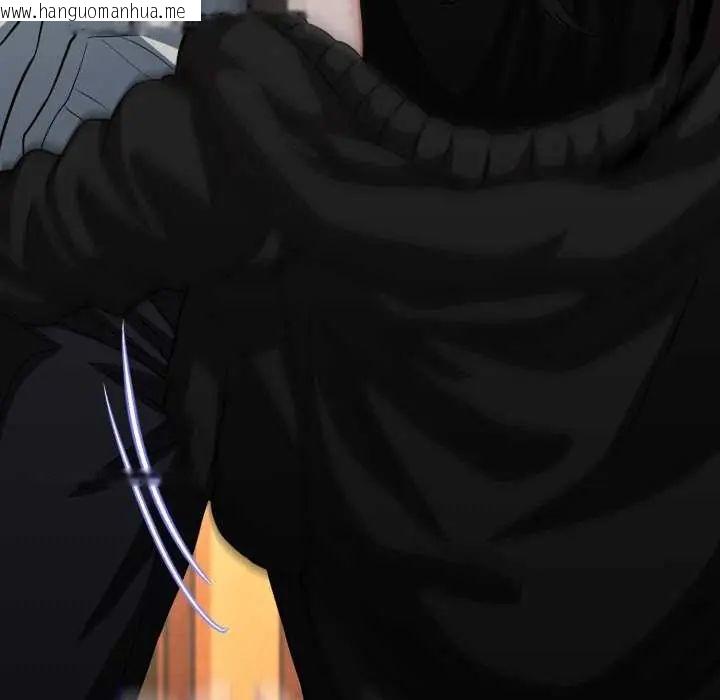 韩国漫画黑帮千金养成记/刺龙刺凤的女友韩漫_黑帮千金养成记/刺龙刺凤的女友-第29话在线免费阅读-韩国漫画-第164张图片