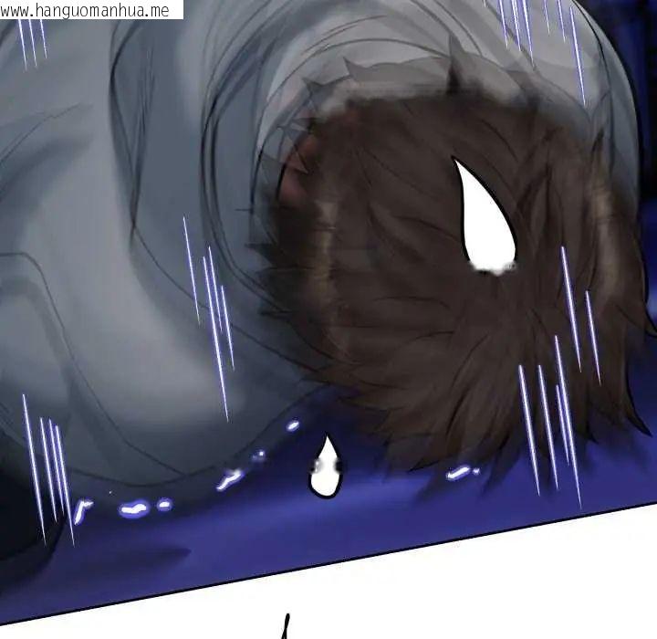 韩国漫画黑帮千金养成记/刺龙刺凤的女友韩漫_黑帮千金养成记/刺龙刺凤的女友-第29话在线免费阅读-韩国漫画-第29张图片