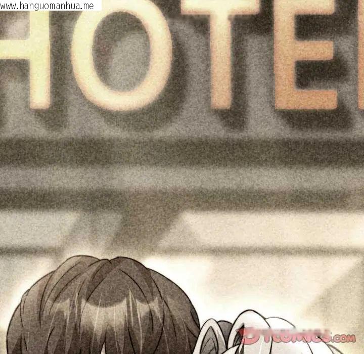 韩国漫画黑帮千金养成记/刺龙刺凤的女友韩漫_黑帮千金养成记/刺龙刺凤的女友-第29话在线免费阅读-韩国漫画-第40张图片