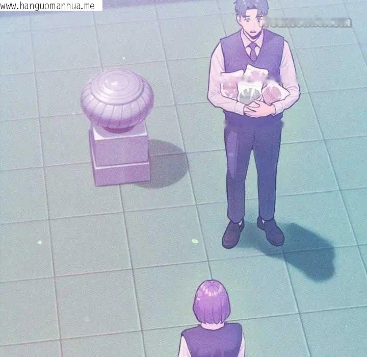 韩国漫画不只是朋友韩漫_不只是朋友-第16话在线免费阅读-韩国漫画-第135张图片