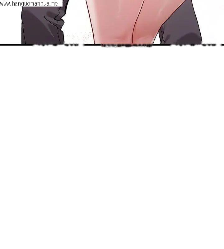韩国漫画男以稀为贵韩漫_男以稀为贵-第1话在线免费阅读-韩国漫画-第33张图片