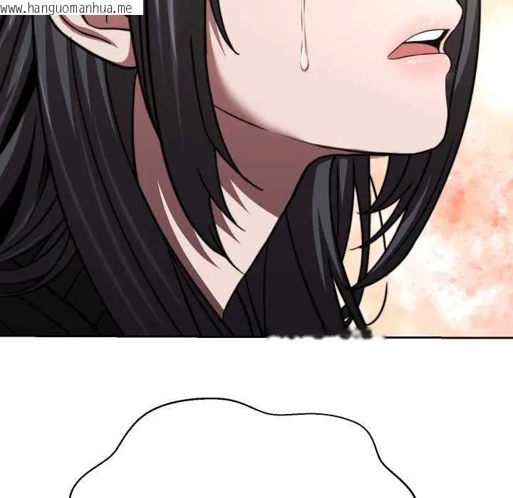 韩国漫画黑帮千金养成记/刺龙刺凤的女友韩漫_黑帮千金养成记/刺龙刺凤的女友-第29话在线免费阅读-韩国漫画-第151张图片