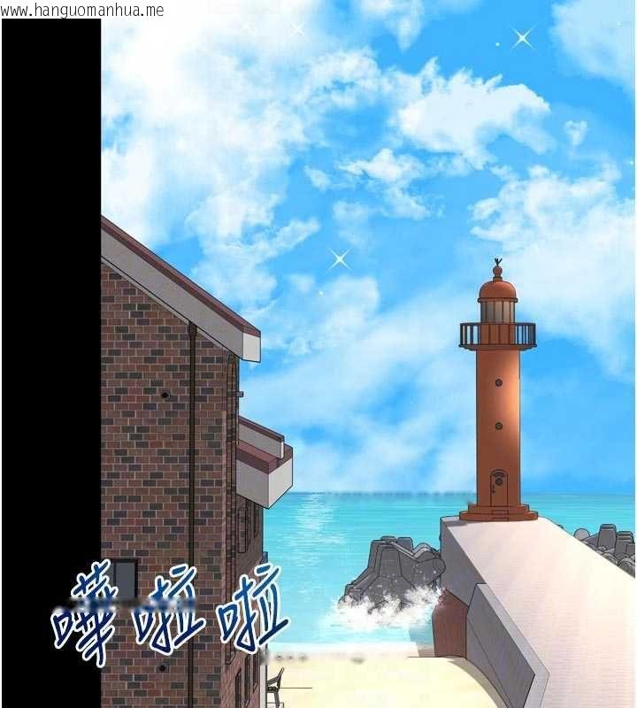 韩国漫画越线咨询韩漫_越线咨询-第25话-没想到你吃这么好在线免费阅读-韩国漫画-第51张图片